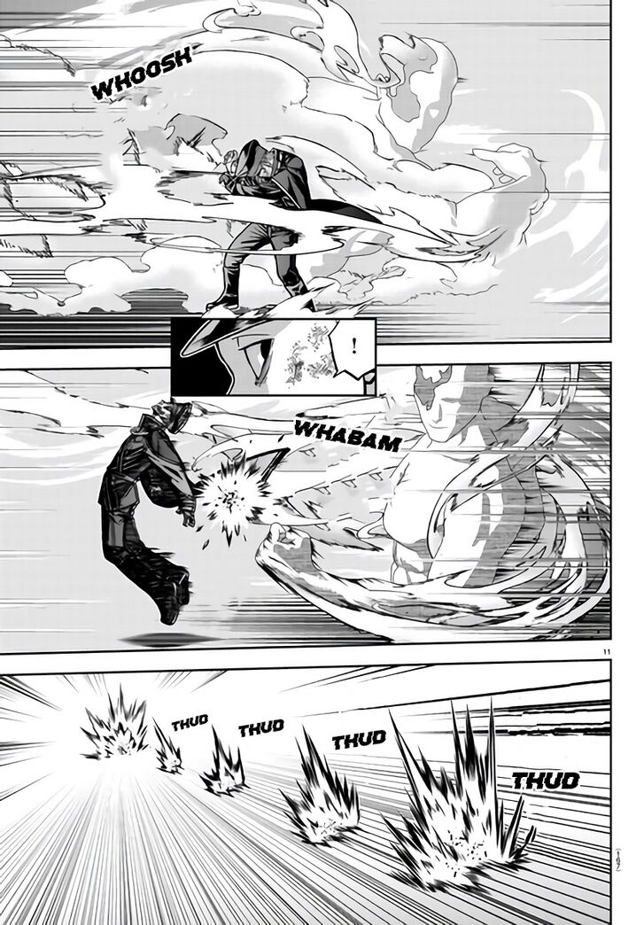 Read Tougen Anki Manga Online