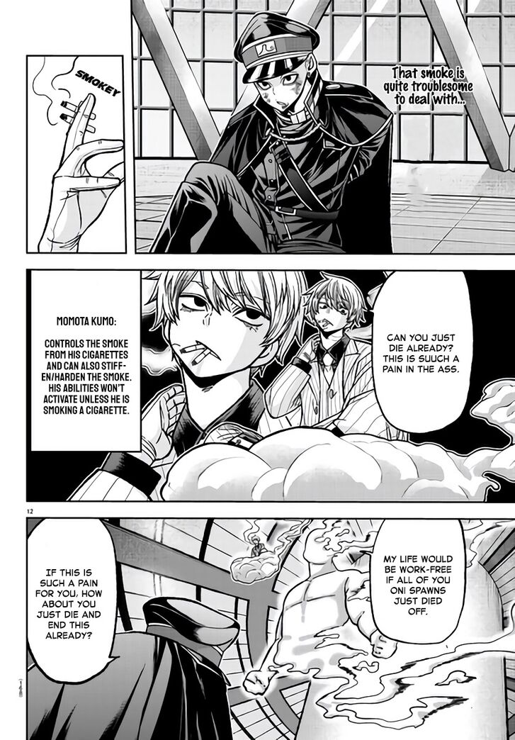 Read Tougen Anki Manga Online