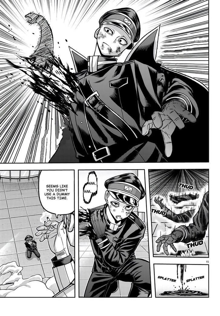 Read Tougen Anki Manga Online