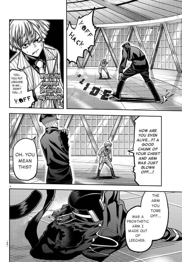 Read Tougen Anki Manga Online