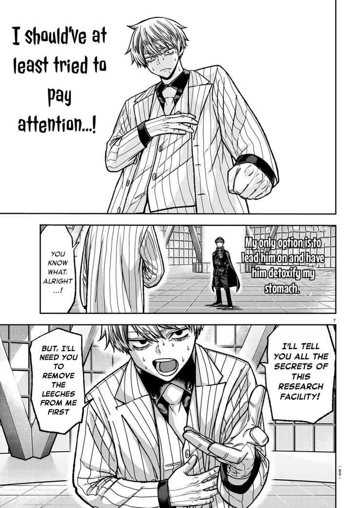Read Tougen Anki Manga Online