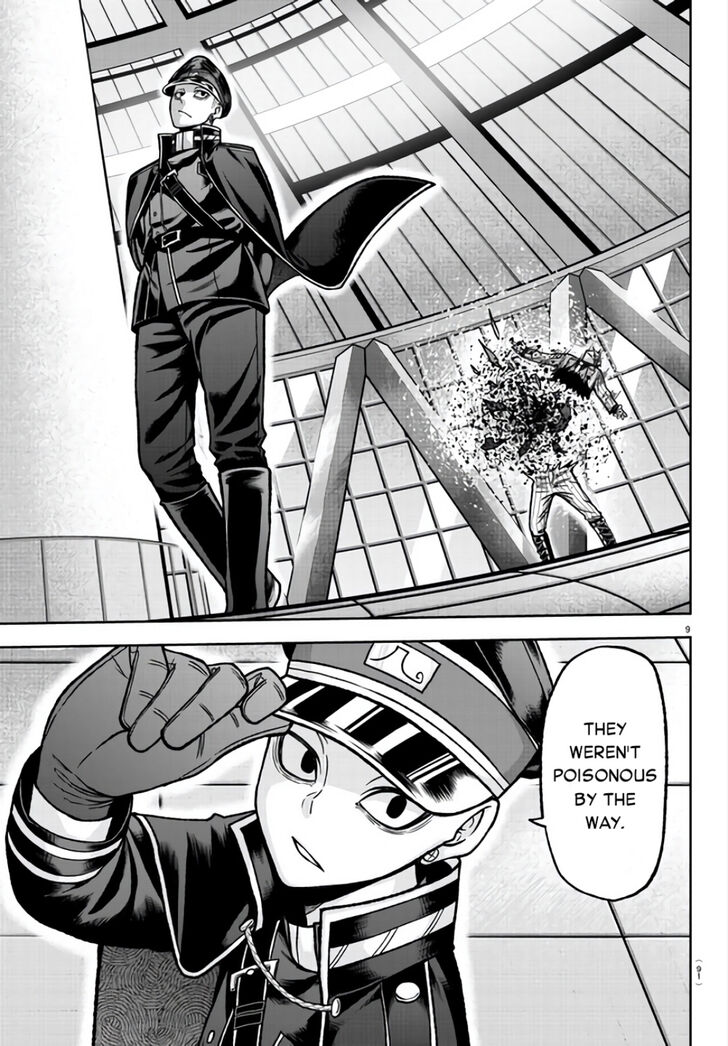 Read Tougen Anki Manga Online