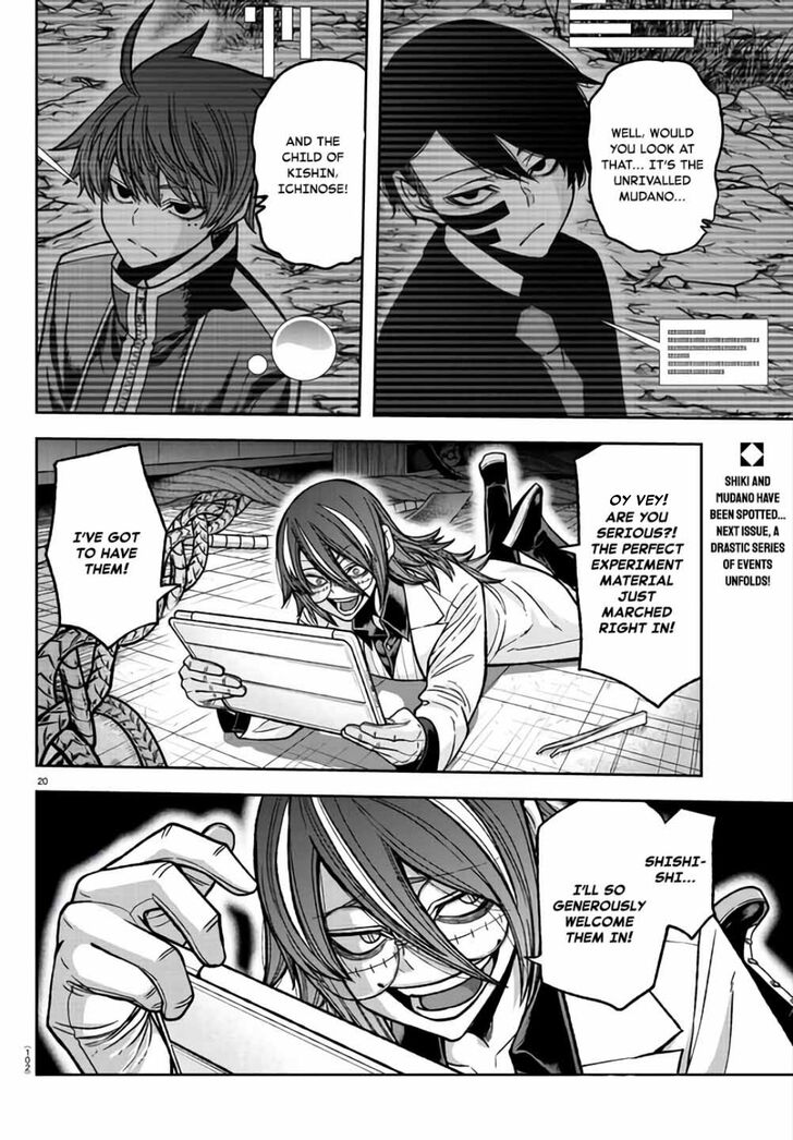 Read Tougen Anki Manga Online