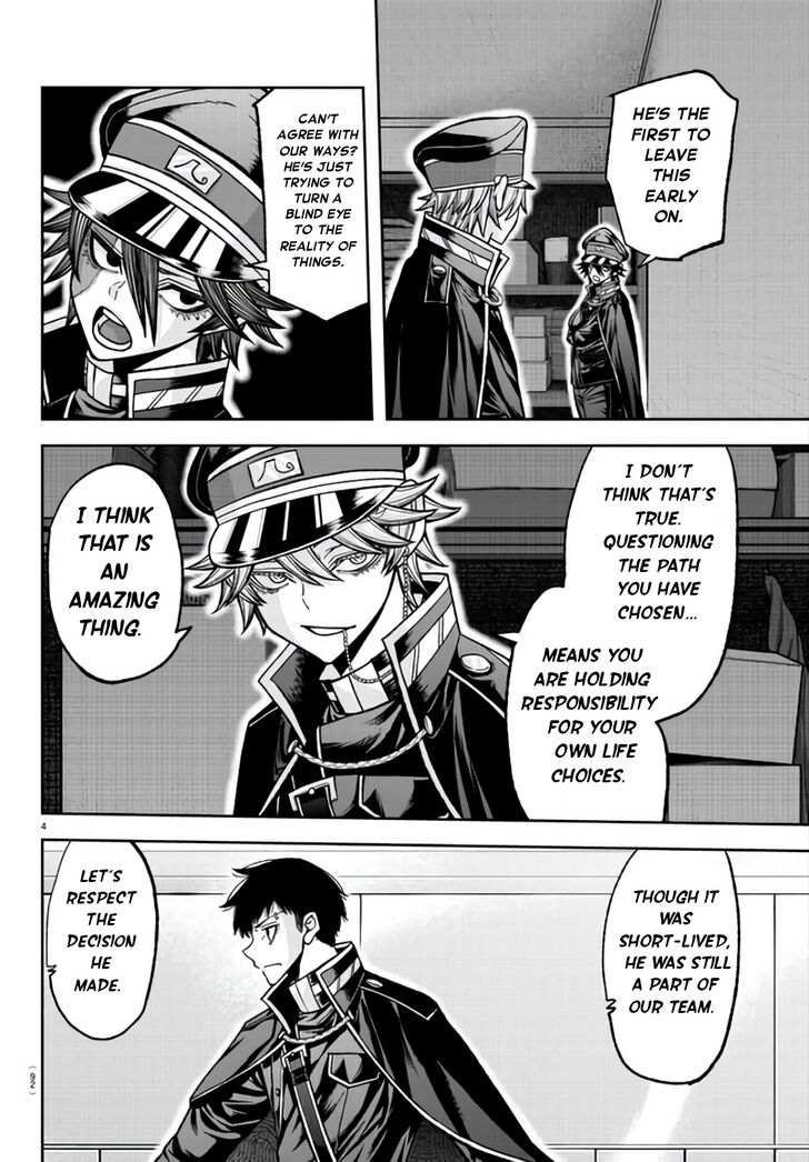 Read Tougen Anki Manga Online