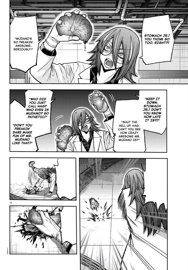 Read Tougen Anki Manga Online