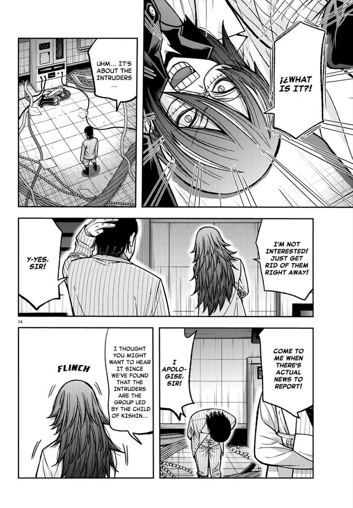 Read Tougen Anki Manga Online
