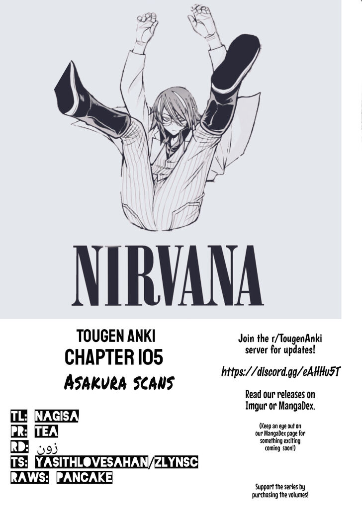 Read Tougen Anki Manga Online