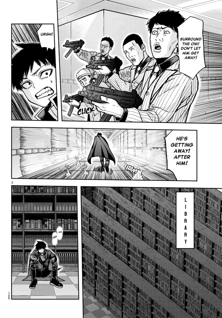 Read Tougen Anki Manga Online