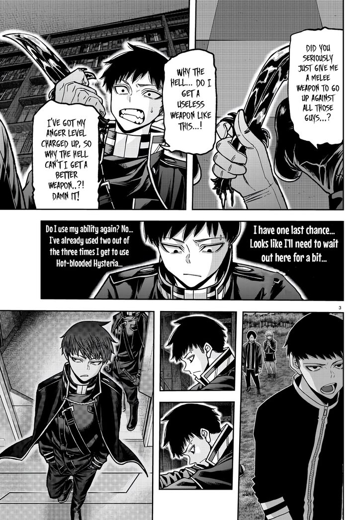 Read Tougen Anki Manga Online