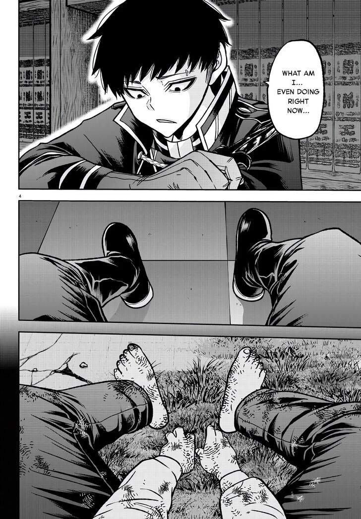 Read Tougen Anki Manga Online