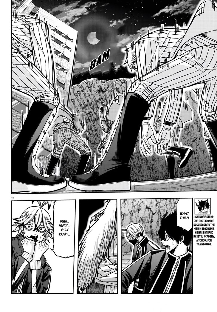 Read Tougen Anki Manga Online