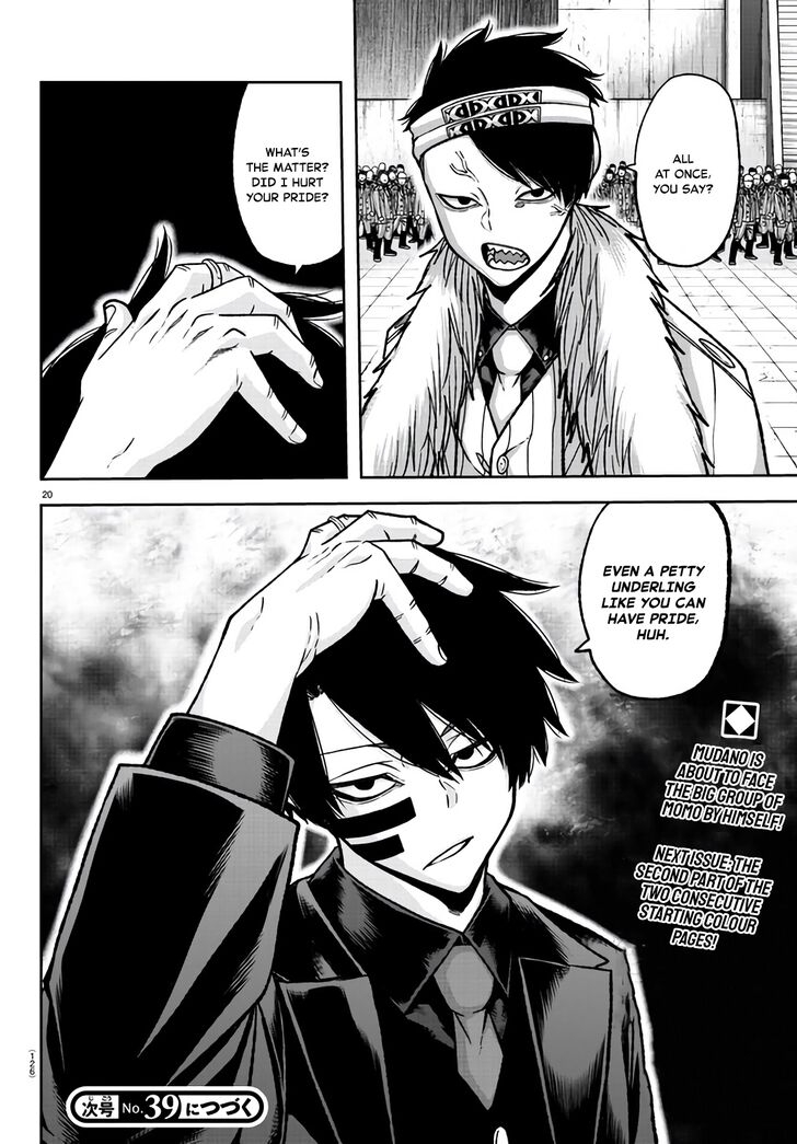 Read Tougen Anki Manga Online