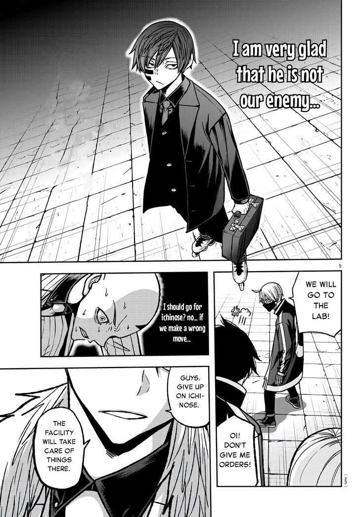Read Tougen Anki Manga Online