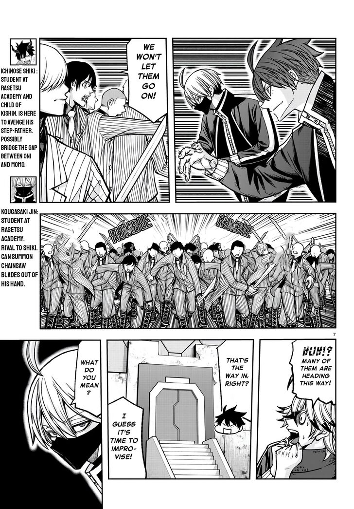 Read Tougen Anki Manga Online