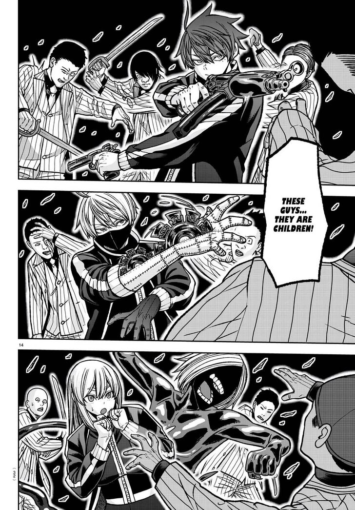 Read Tougen Anki Manga Online