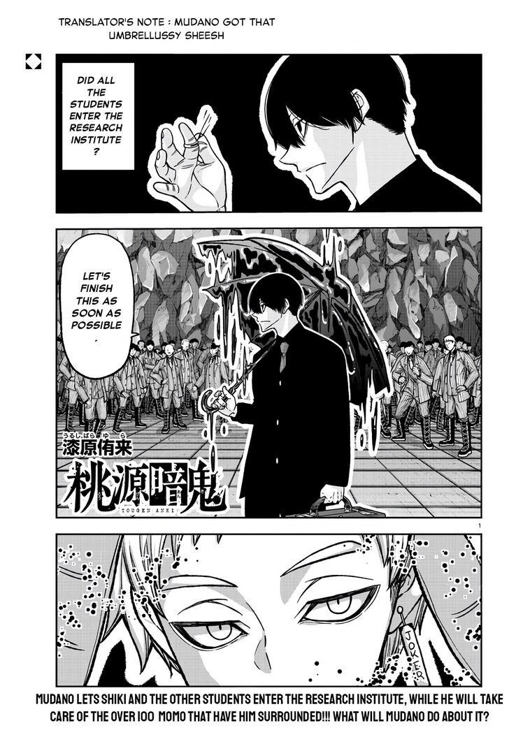 Read Tougen Anki Manga Online