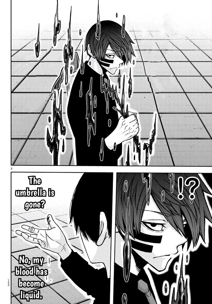 Read Tougen Anki Manga Online