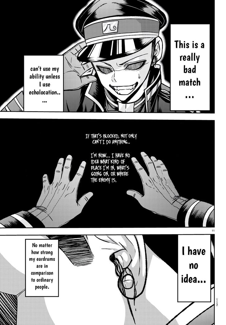 Read Tougen Anki Manga Online