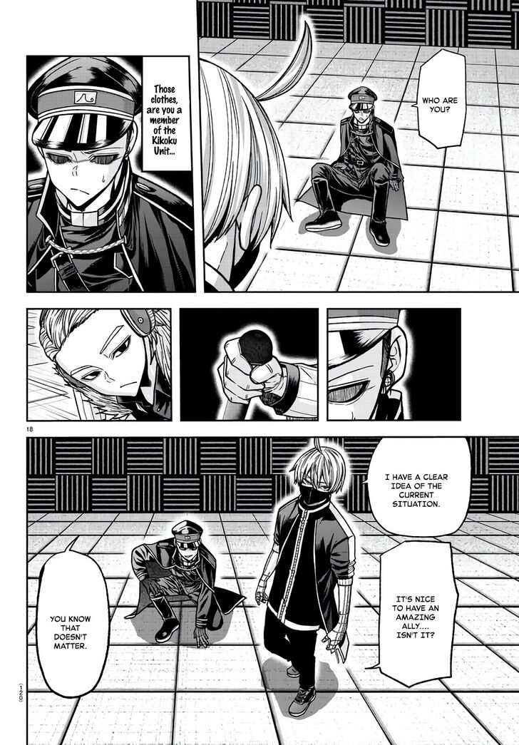 Read Tougen Anki Manga Online