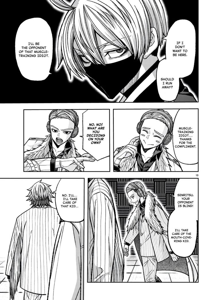 Read Tougen Anki Manga Online