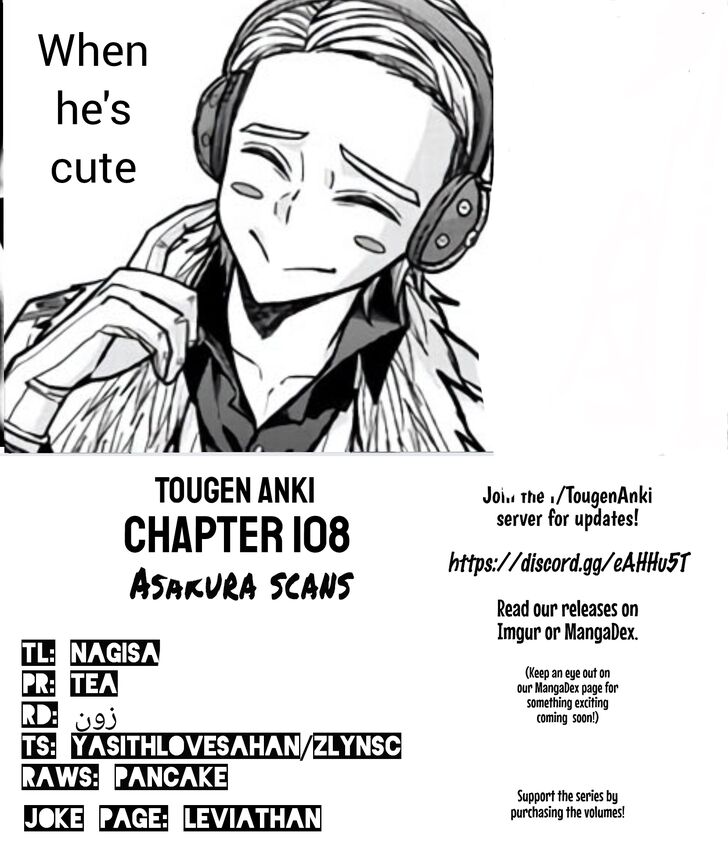 Read Tougen Anki Manga Online