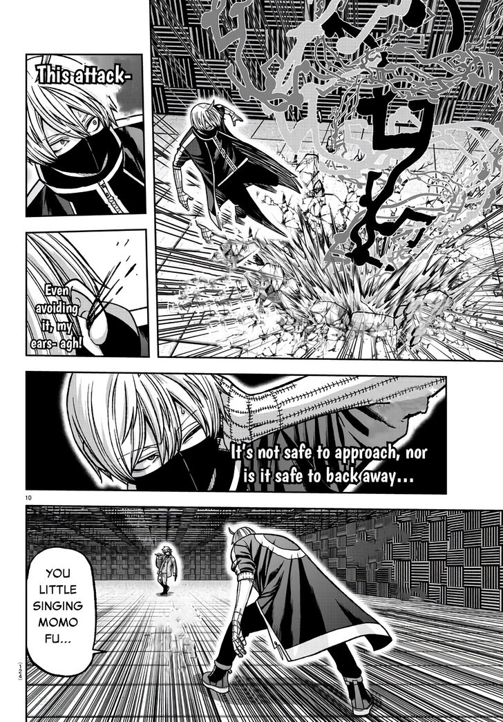 Read Tougen Anki Manga Online