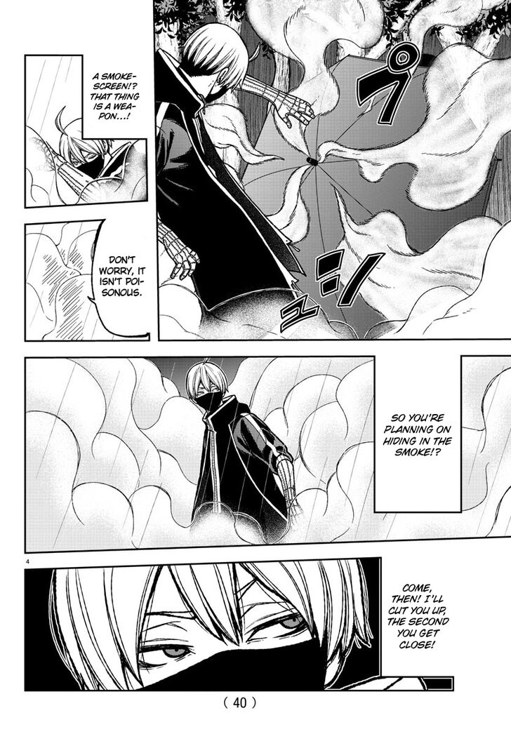 Read Tougen Anki Manga Online