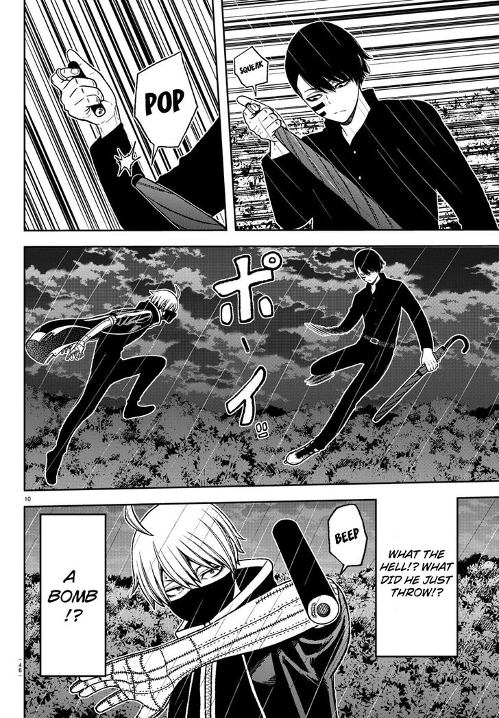 Read Tougen Anki Manga Online