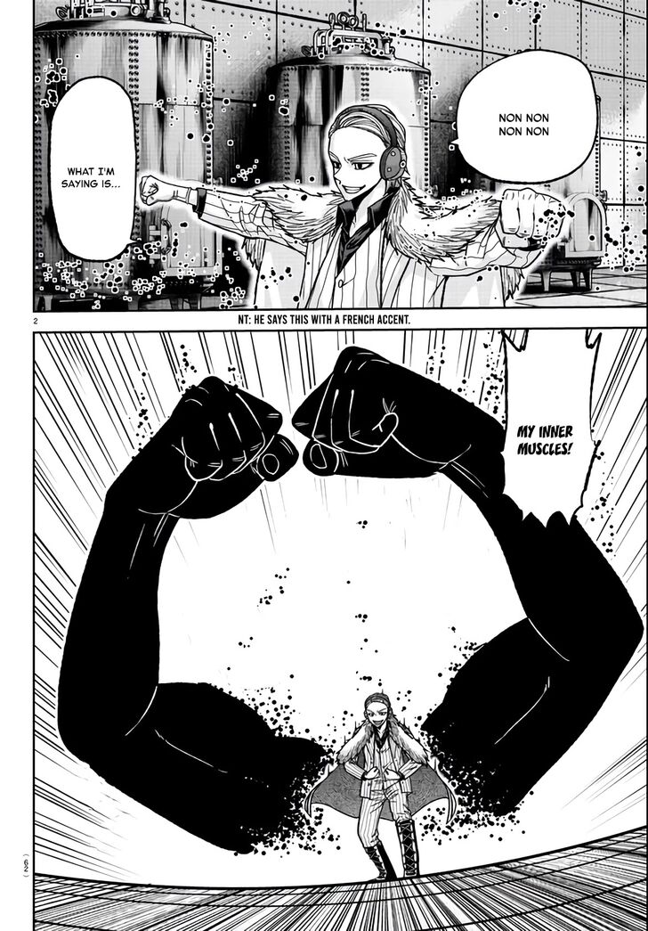 Read Tougen Anki Manga Online