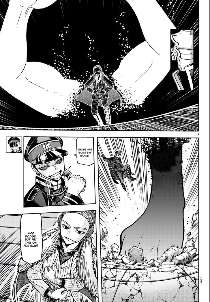Read Tougen Anki Manga Online