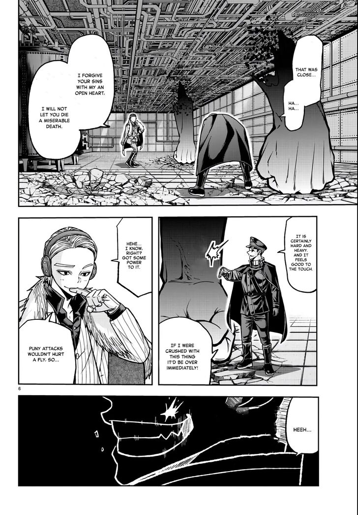 Read Tougen Anki Manga Online