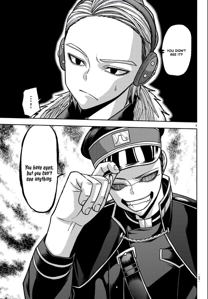 Read Tougen Anki Manga Online