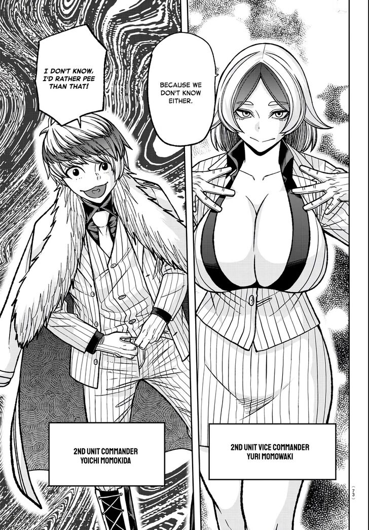 Read Tougen Anki Manga Online