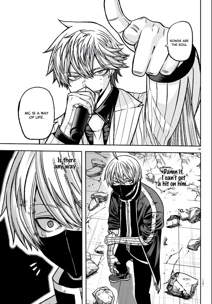 Read Tougen Anki Manga Online