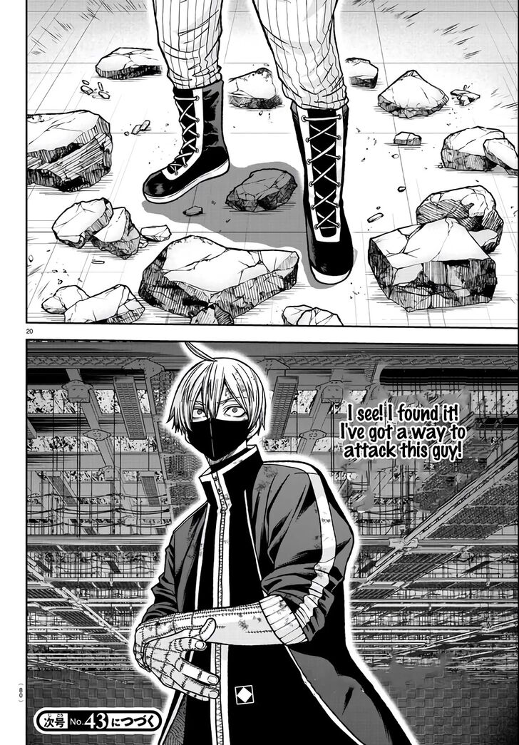 Read Tougen Anki Manga Online