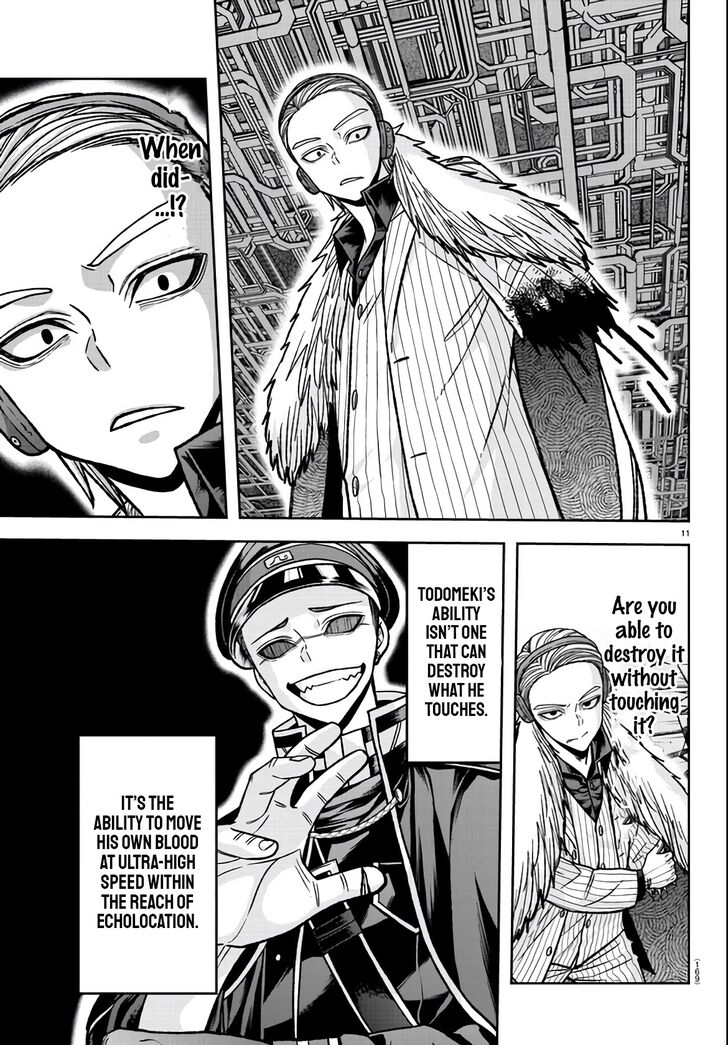 Read Tougen Anki Manga Online