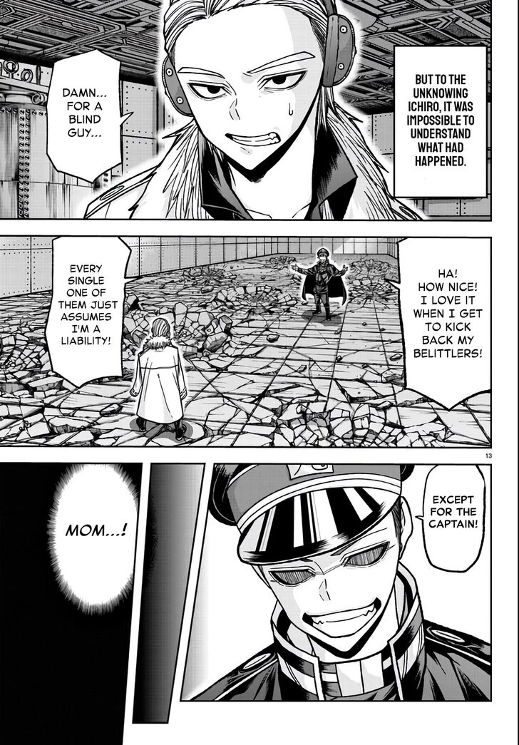 Read Tougen Anki Manga Online