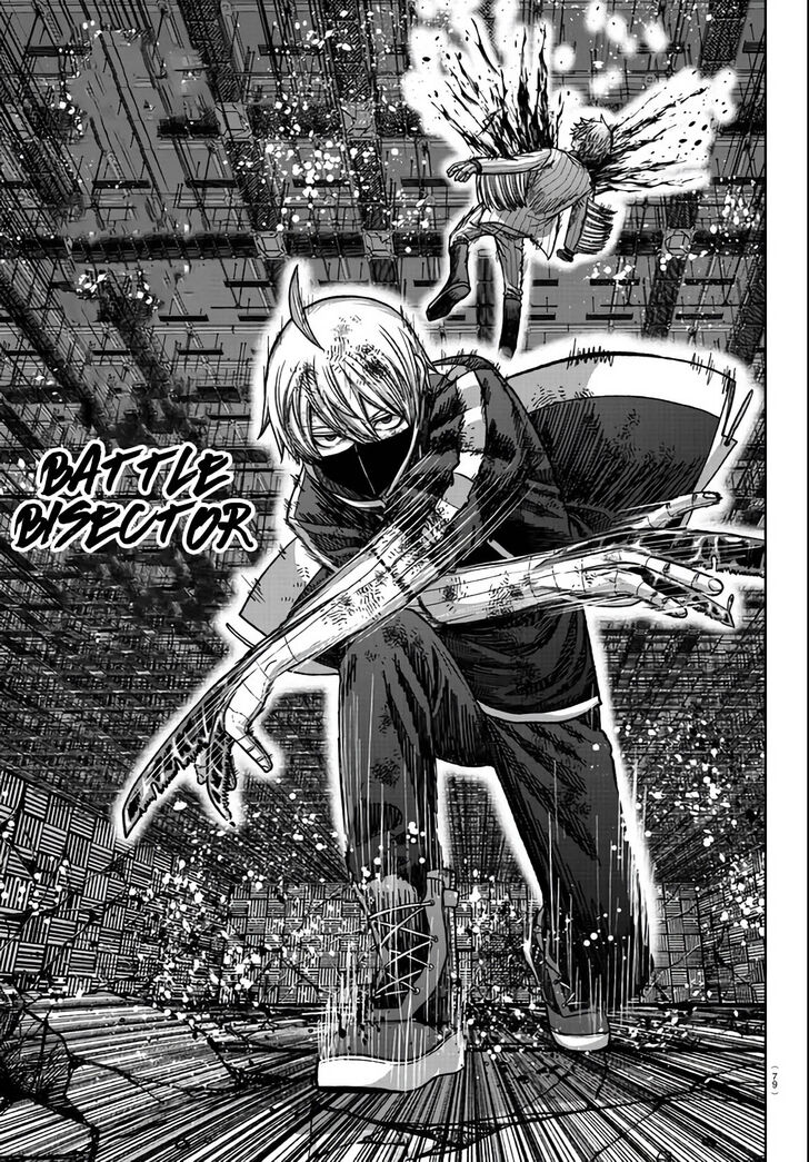 Read Tougen Anki Manga Online