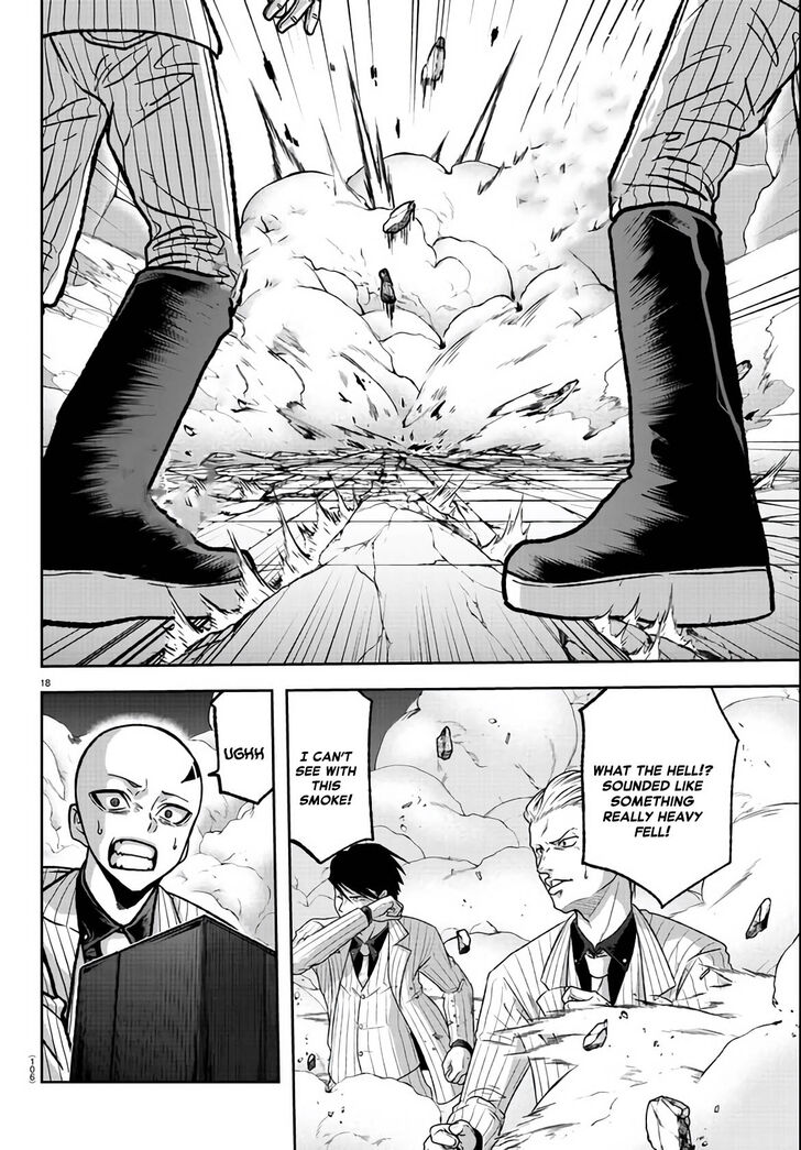 Read Tougen Anki Manga Online