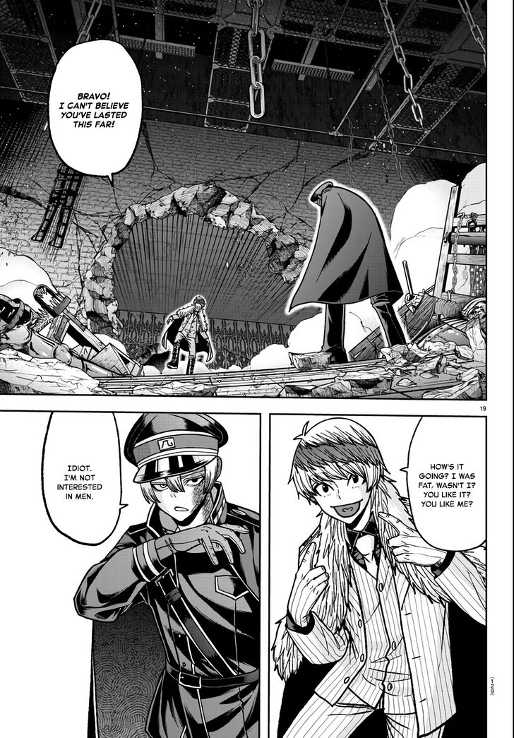 Read Tougen Anki Manga Online