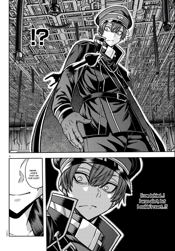 Read Tougen Anki Manga Online