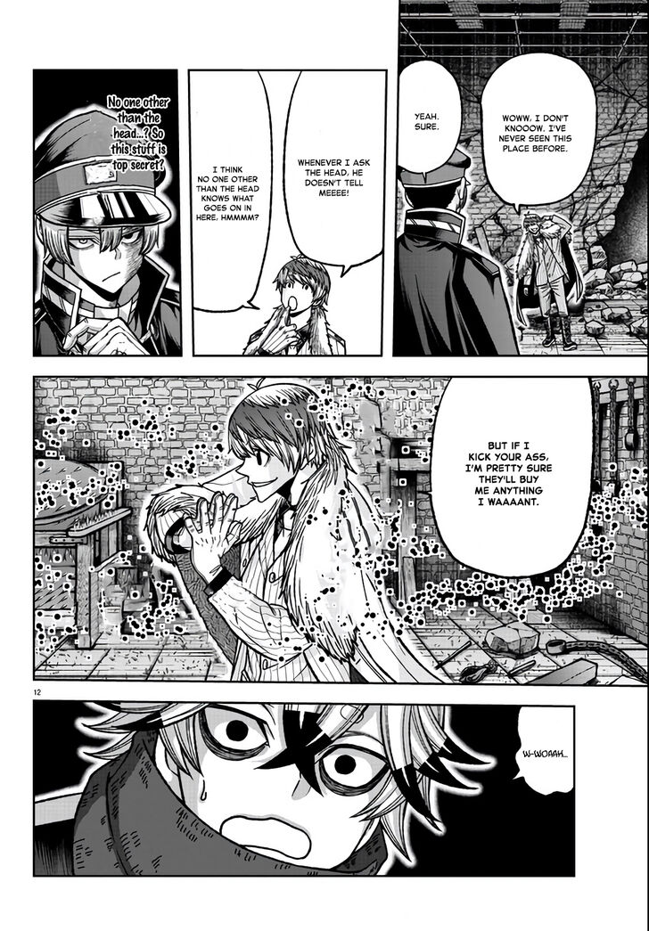 Read Tougen Anki Manga Online