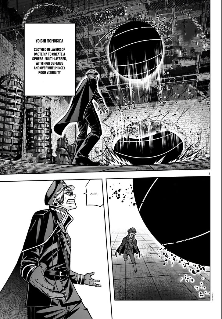 Read Tougen Anki Manga Online