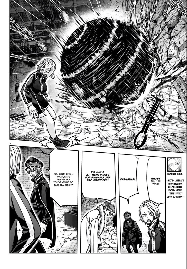 Read Tougen Anki Manga Online