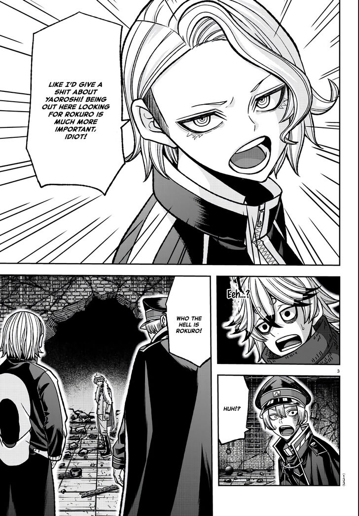 Read Tougen Anki Manga Online