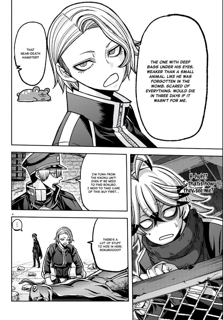 Read Tougen Anki Manga Online