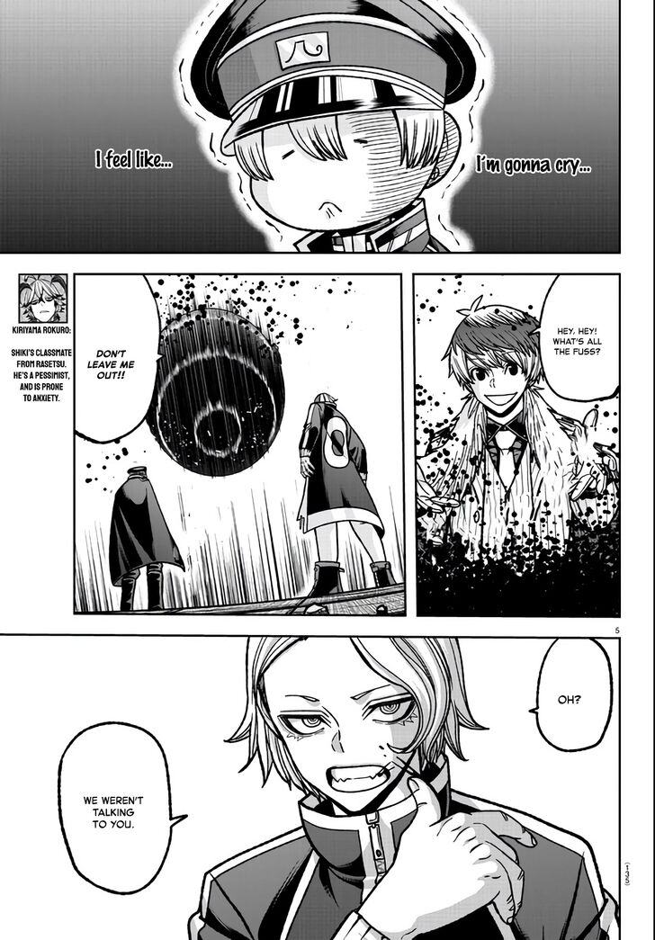 Read Tougen Anki Manga Online