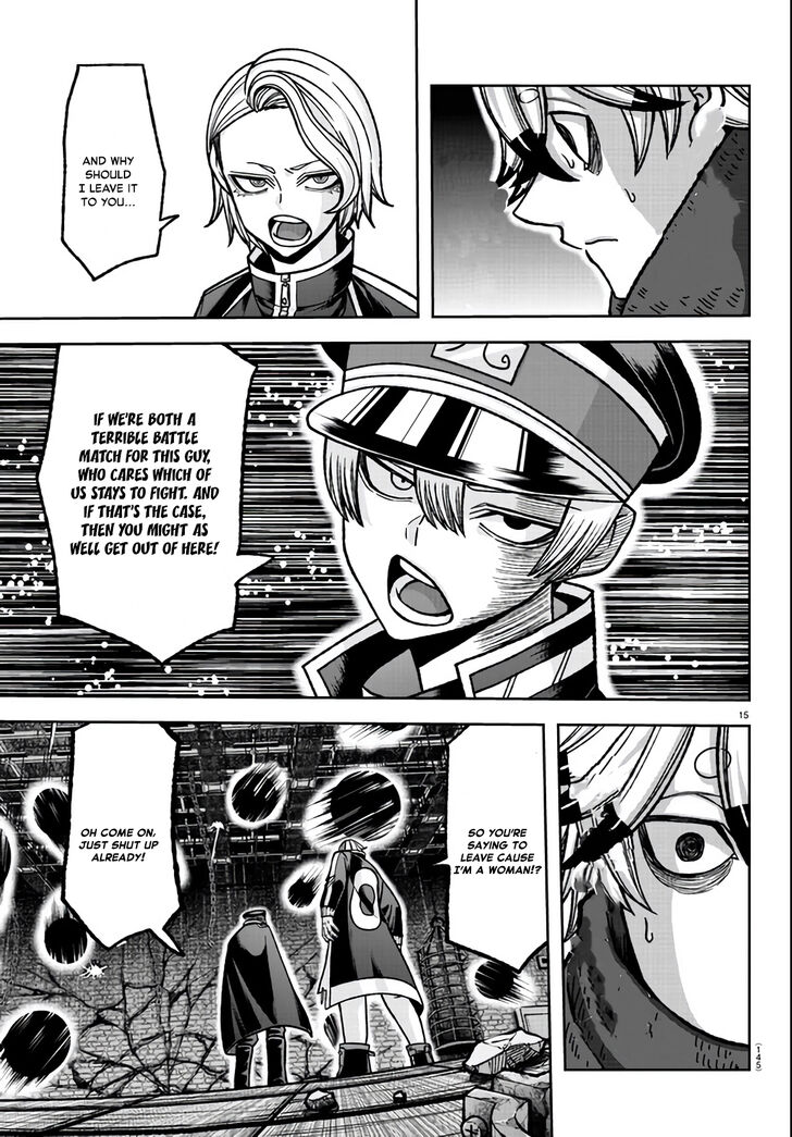 Read Tougen Anki Manga Online