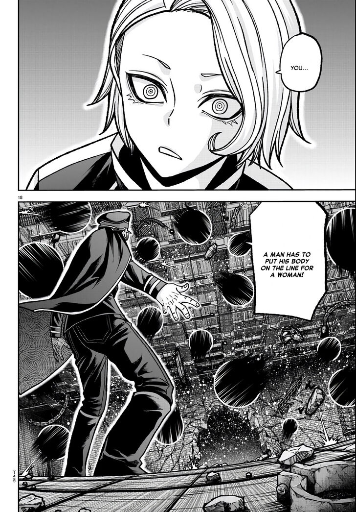 Read Tougen Anki Manga Online