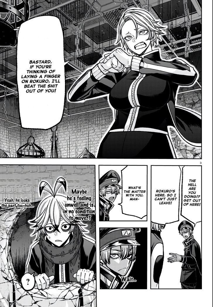 Read Tougen Anki Manga Online